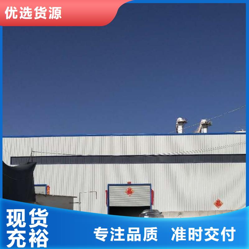  氫氧化鈣脫硫劑放心選購