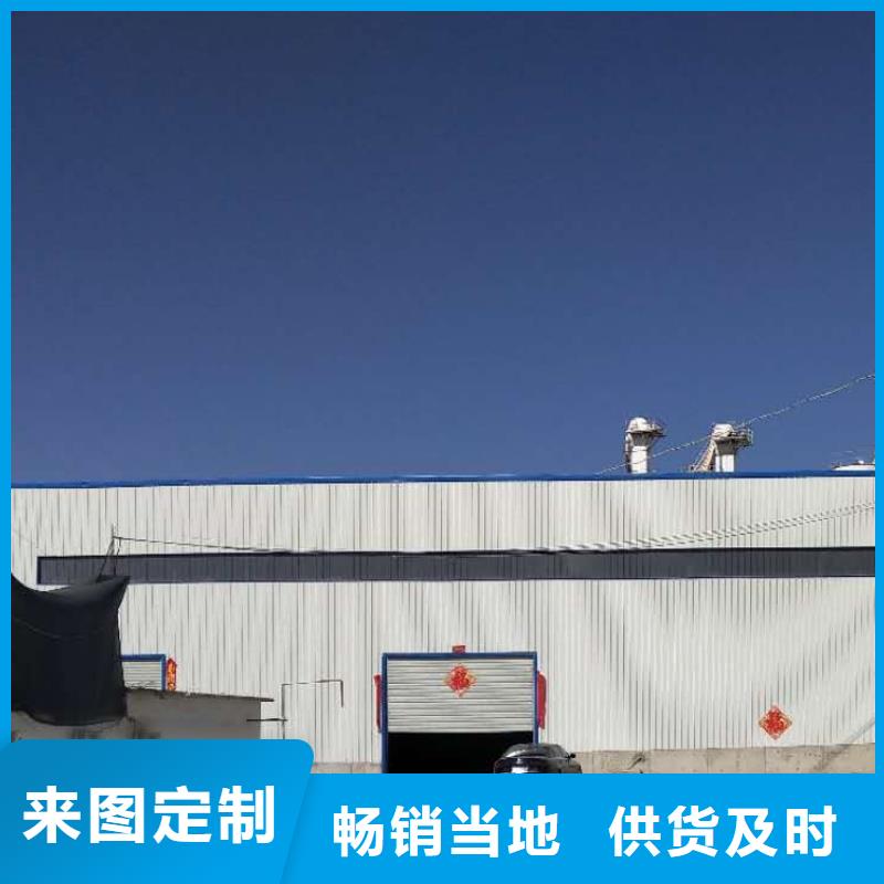氫氧化鈣脫硫劑廠家直銷售后完善