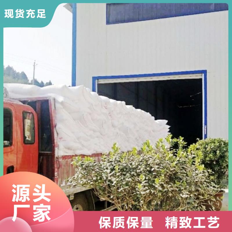  氢氧化钙脱硫剂多种优势放心选择
