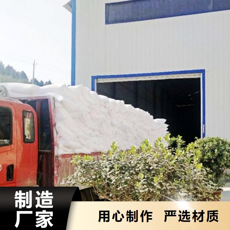 【氫氧化鈣脫硫劑】白灰塊價(jià)格工廠采購
