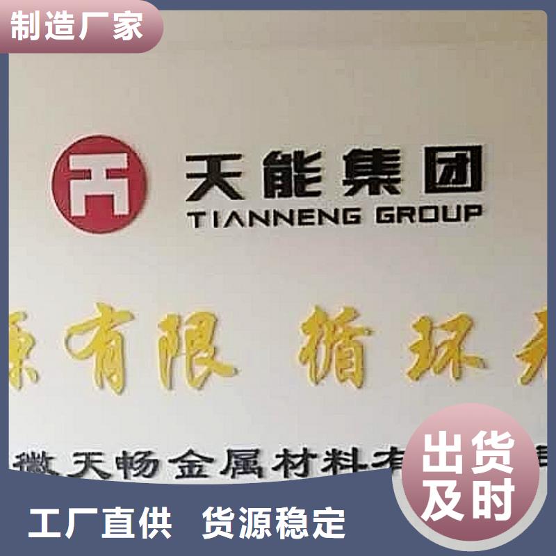 氢氧化钙脱硫剂口碑好实力强