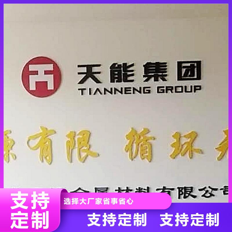 氫氧化鈣脫硫劑品質(zhì)優(yōu)選