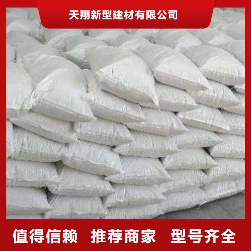  氢氧化钙脱硫剂追求品质