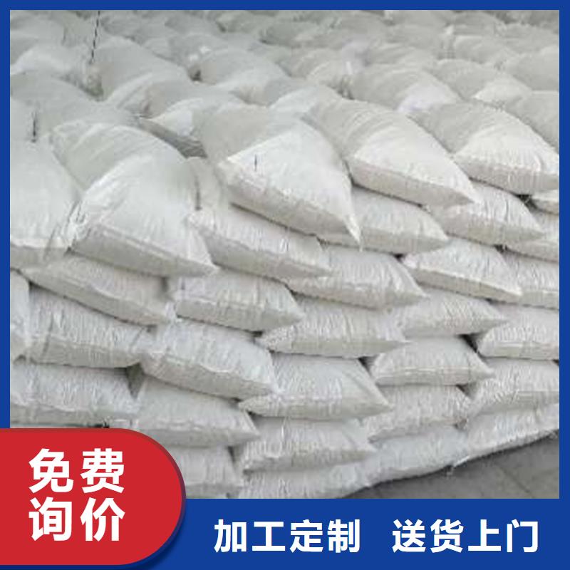 氢氧化钙脱硫剂,【氧化钙】批发真材实料