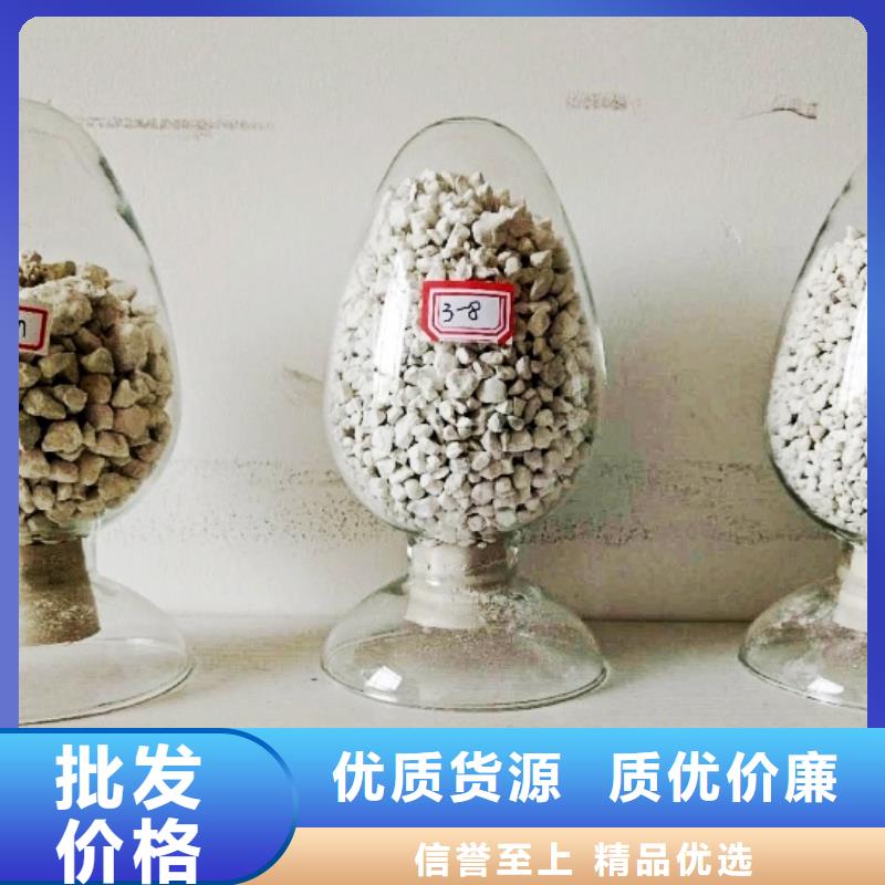 【氫氧化鈣脫硫劑灰鈣粉符合行業(yè)標(biāo)準(zhǔn)】