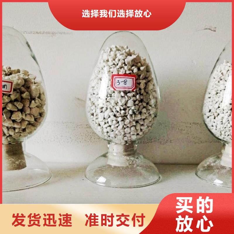  氫氧化鈣脫硫劑商家
