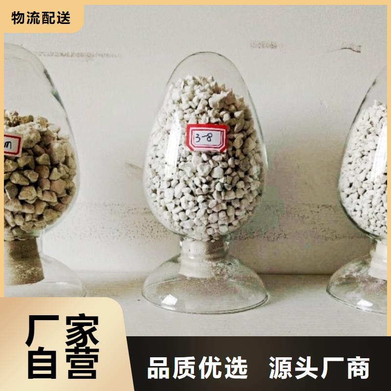 氫氧化鈣脫硫劑,灰鈣粉產(chǎn)地采購