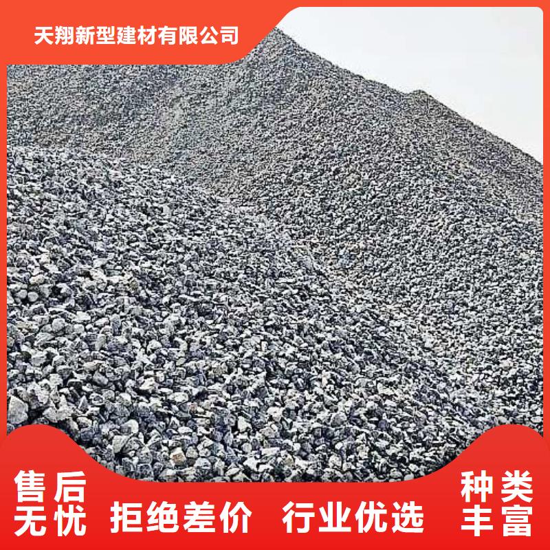 氢氧化钙脱硫剂_氢氧化钙颗粒制造生产销售