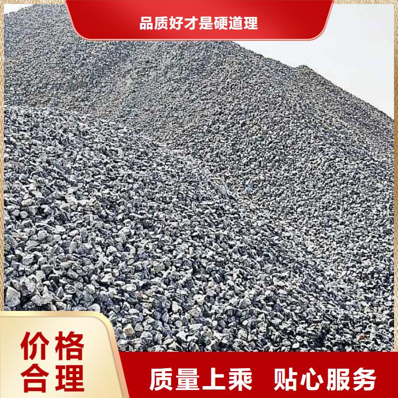 氫氧化鈣脫硫劑白灰粉支持拿樣