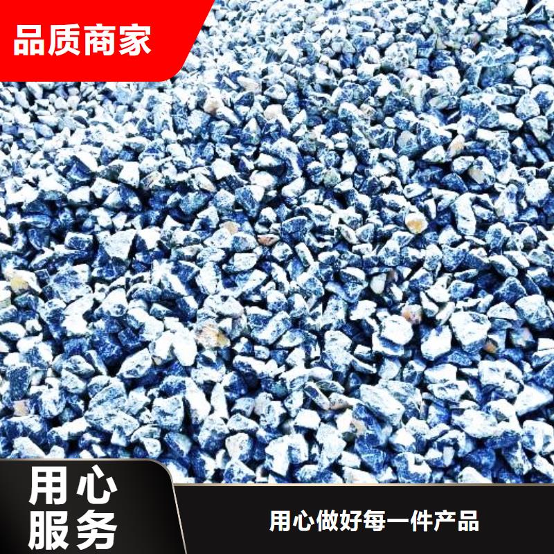 氢氧化钙脱硫剂定制批发