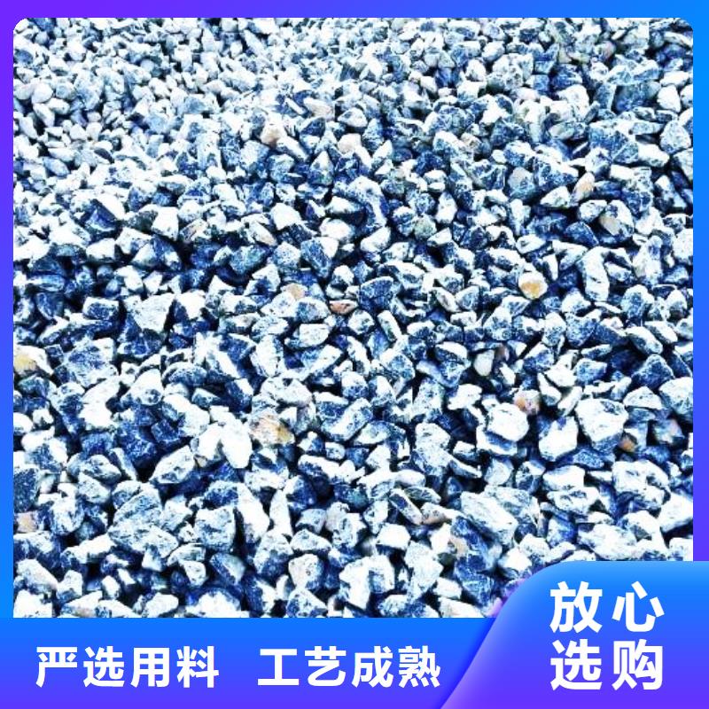 氢氧化钙脱硫剂钙基脱硫剂正规厂家
