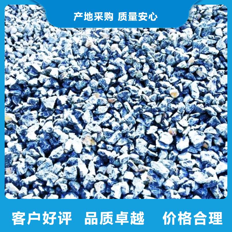 氫氧化鈣脫硫劑_氫氧化鈣價(jià)格一致好評產(chǎn)品