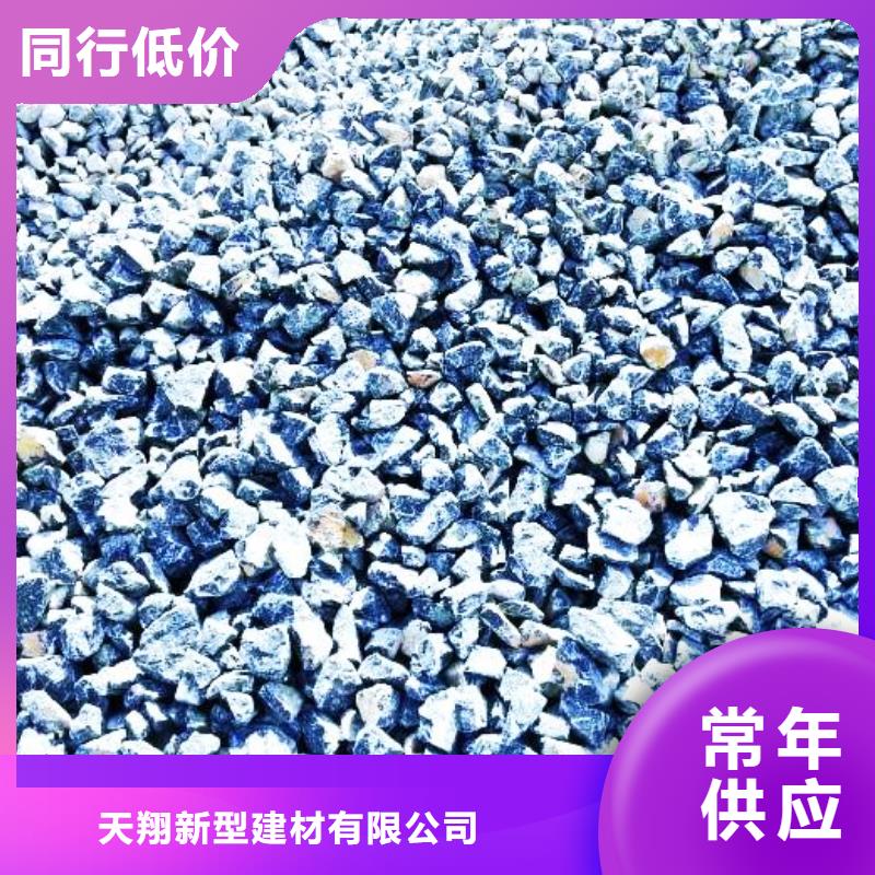 氢氧化钙脱硫剂,【灰钙粉厂家】多年厂家可靠