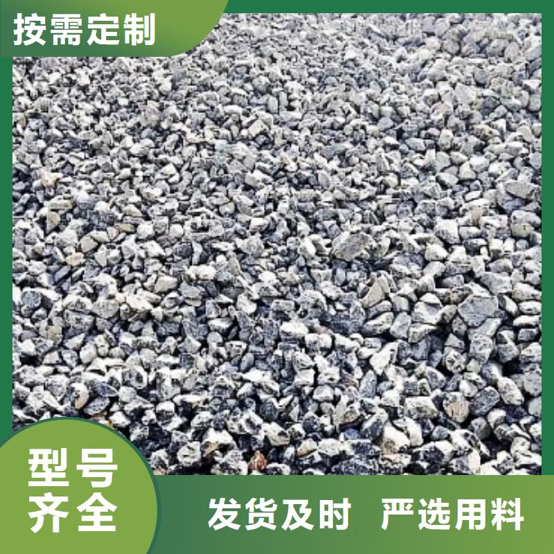 氢氧化钙脱硫剂白灰块本地配送