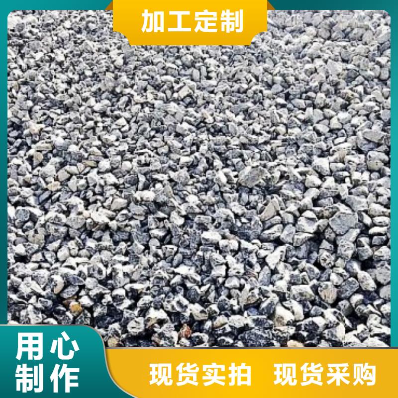 氢氧化钙脱硫剂,颗粒氢氧化钙定制不额外收费