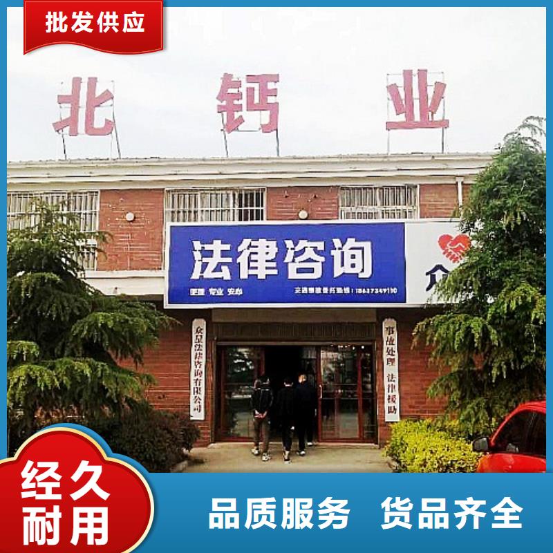  氢氧化钙脱硫剂来图来样定制
