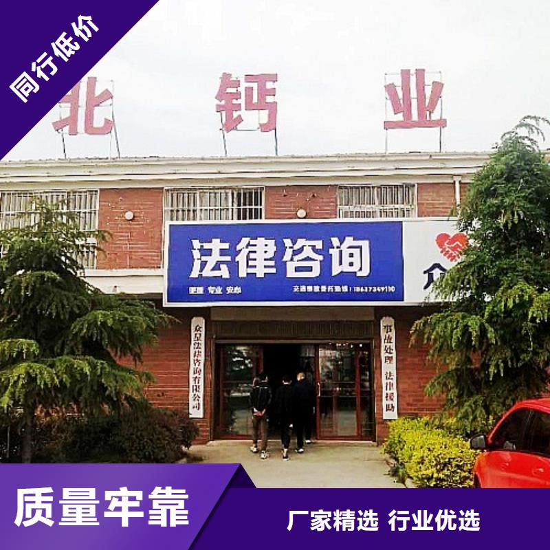 氫氧化鈣脫硫劑【氧化鈣公司]從廠家買售后有保障