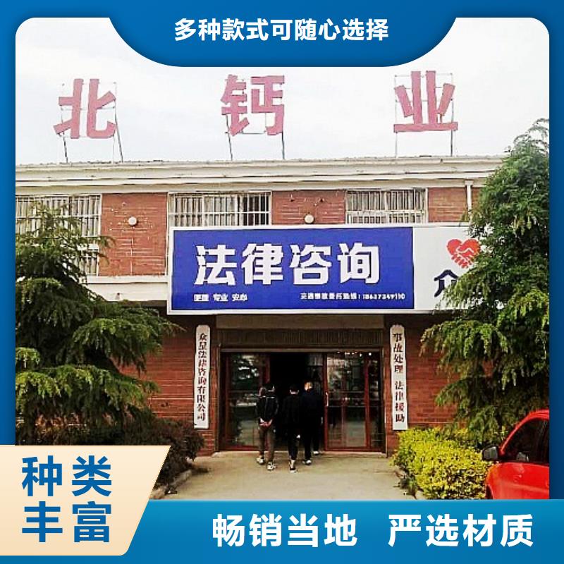 【氫氧化鈣脫硫劑-氫氧化鈣專心專注專業(yè)】