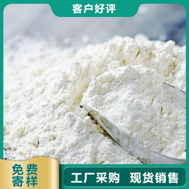  氫氧化鈣脫硫劑品種全
