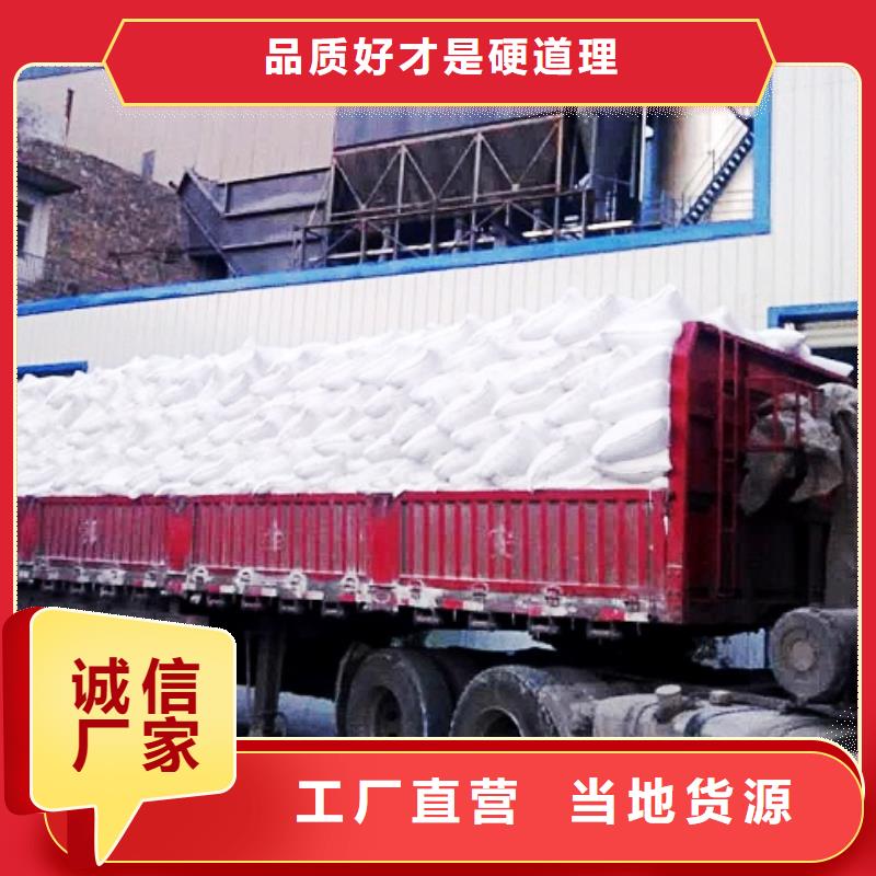  氫氧化鈣脫硫劑廠家現(xiàn)貨供應(yīng)