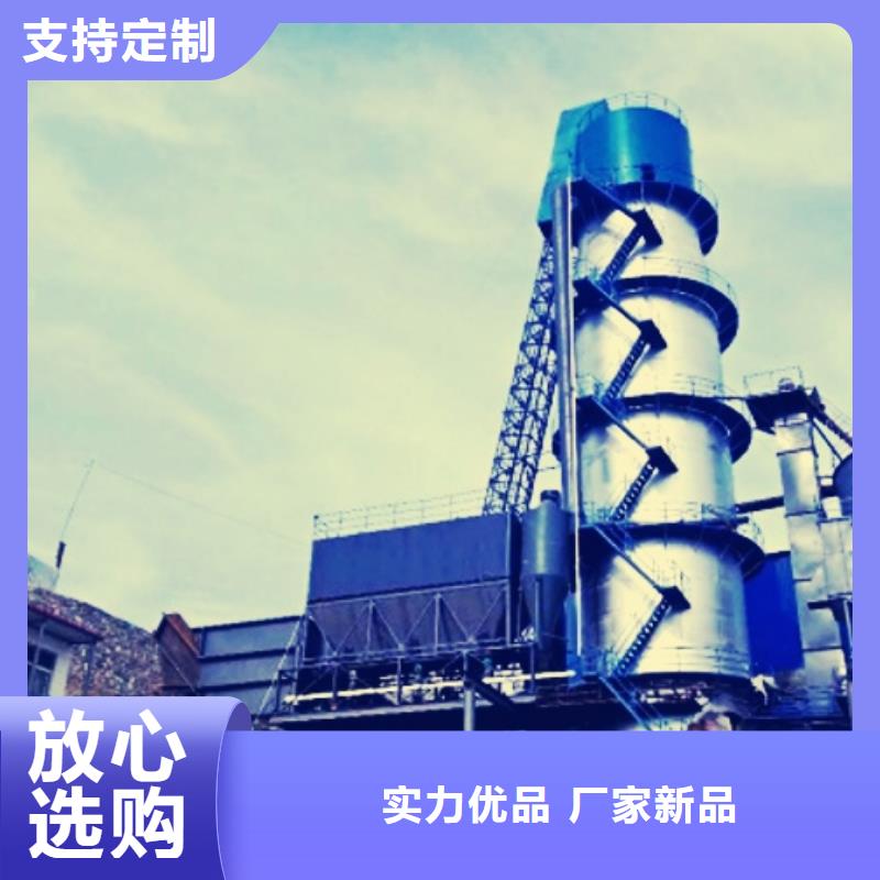  氢氧化钙脱硫剂源头厂家经验丰富