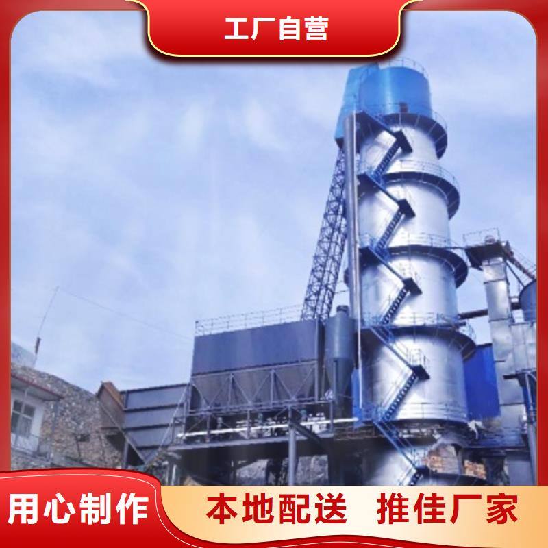 氢氧化钙脱硫剂N年生产经验