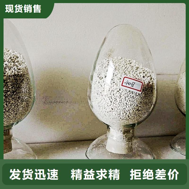 【氢氧化钙脱硫剂氢氧化钙公司厂家直销】
