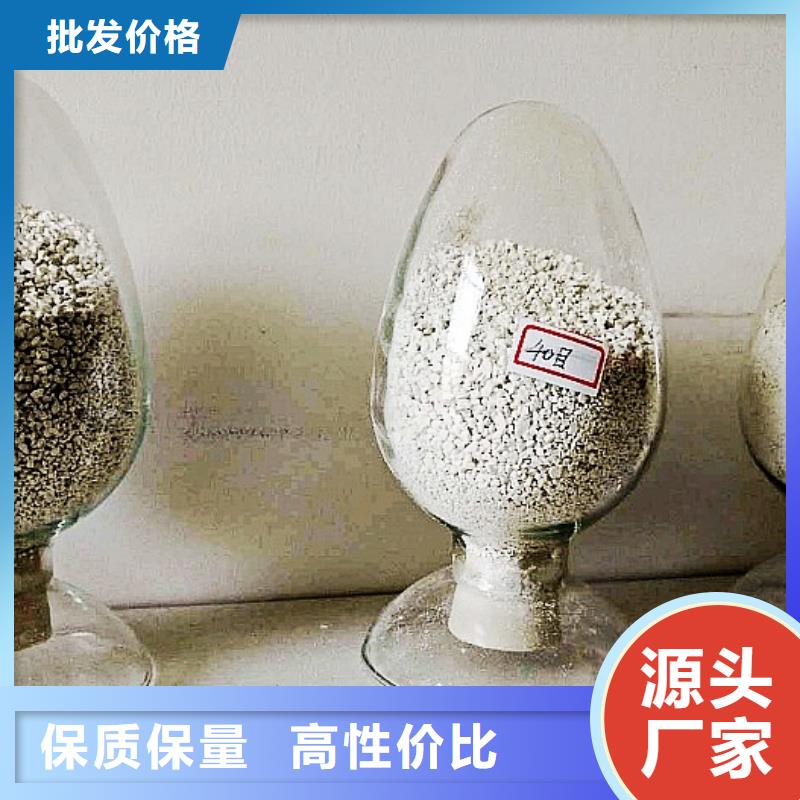 氢氧化钙脱硫剂_氢氧化钙价格一致好评产品