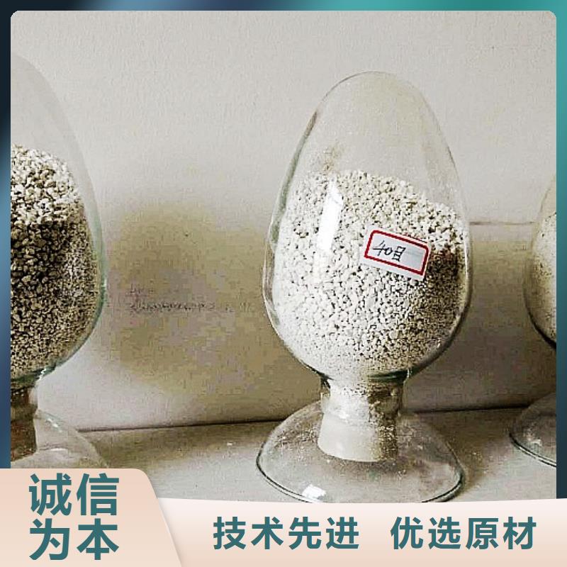 氫氧化鈣脫硫劑品質(zhì)無所畏懼