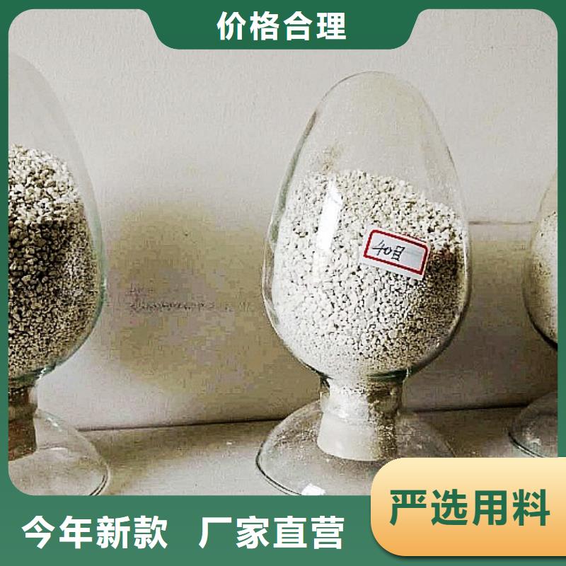 氢氧化钙脱硫剂厂家自营