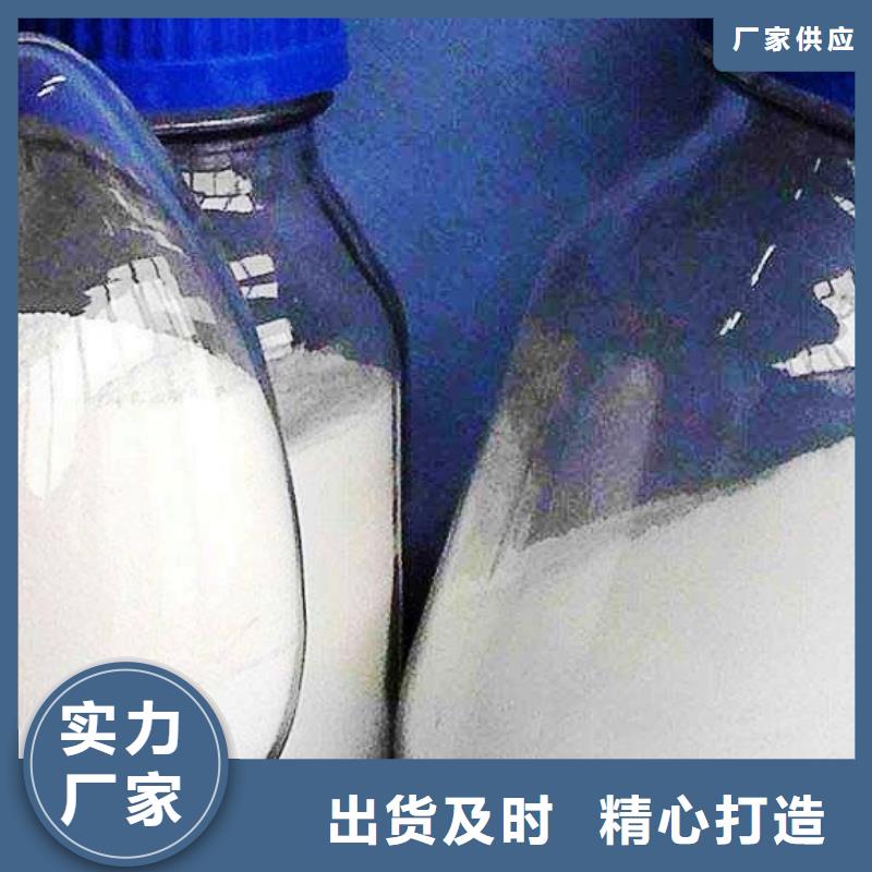 氢氧化钙脱硫剂价格实惠
