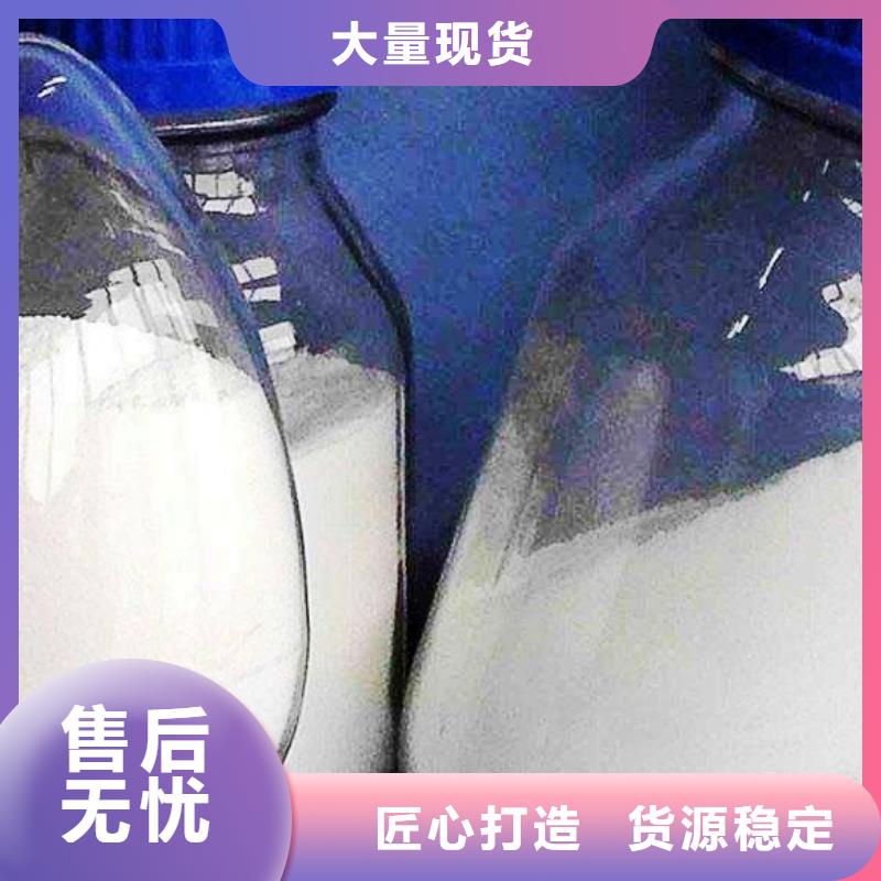 【氫氧化鈣脫硫劑氫氧化鈣公司廠家直銷】