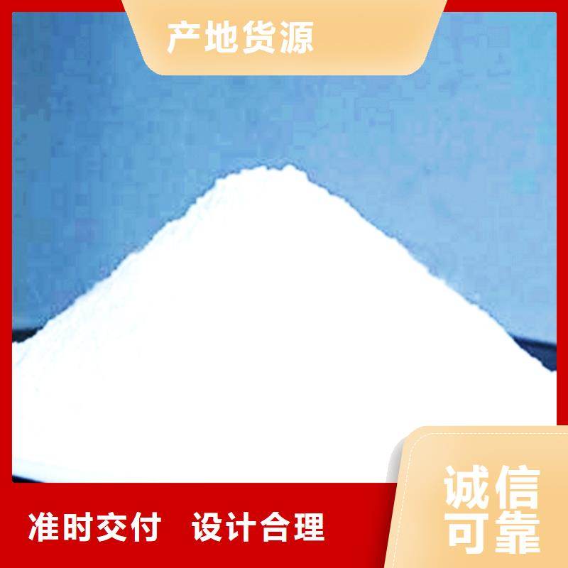  氢氧化钙脱硫剂工厂价格