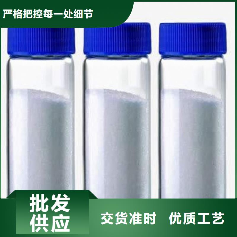 【氫氧化鈣脫硫劑】氫氧化鈣價(jià)格廠家批發(fā)價(jià)