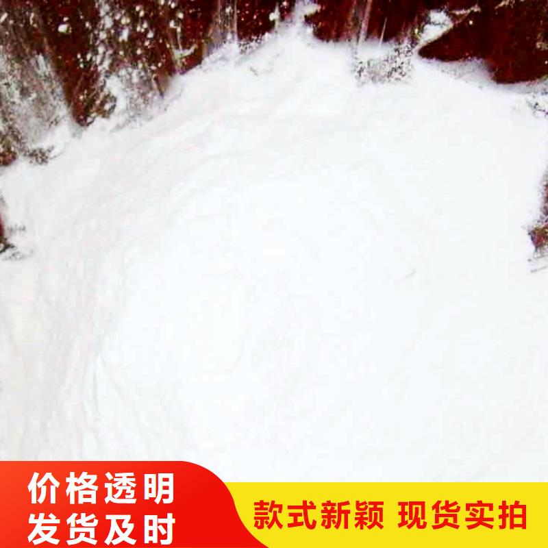 氢氧化钙脱硫剂定制批发