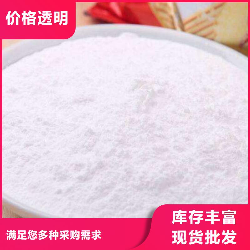  氢氧化钙脱硫剂核心技术