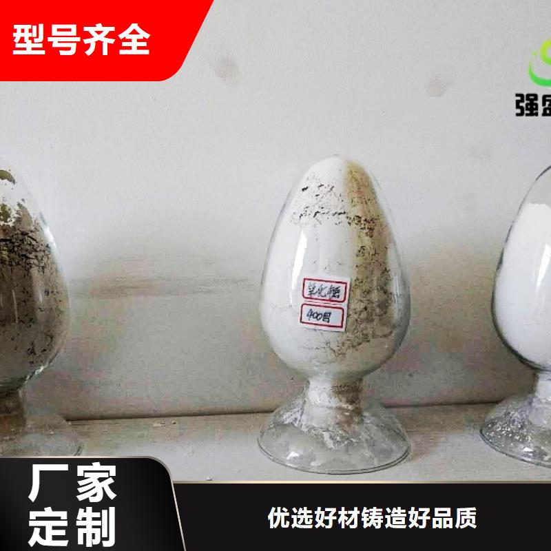 氢氧化钙脱硫剂为您提供一站式采购服务