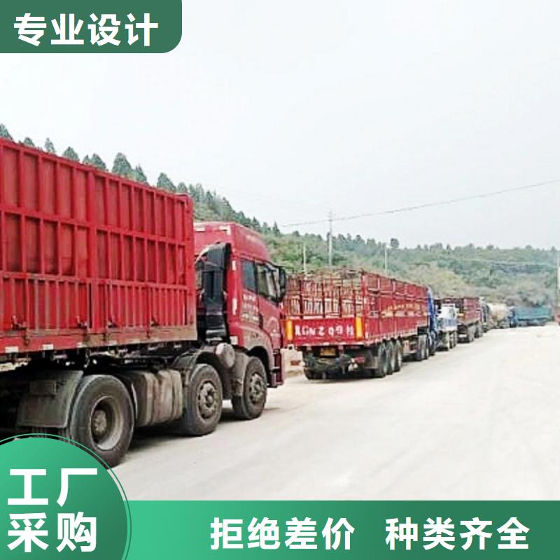 氫氧化鈣脫硫劑氫氧化鈣價(jià)格廠家現(xiàn)貨批發(fā)