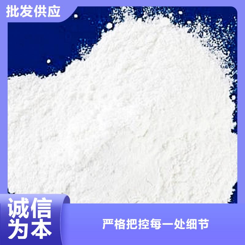 【氫氧化鈣脫硫劑鈣基脫硫劑貨真價(jià)實(shí)】