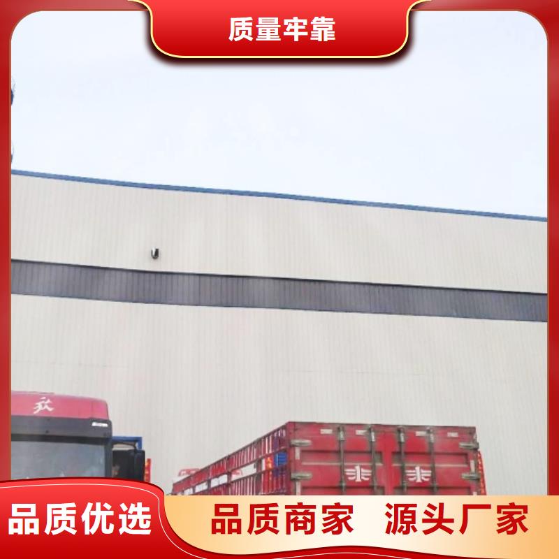 【氫氧化鈣脫硫劑氫氧化鈣公司廠家直銷】