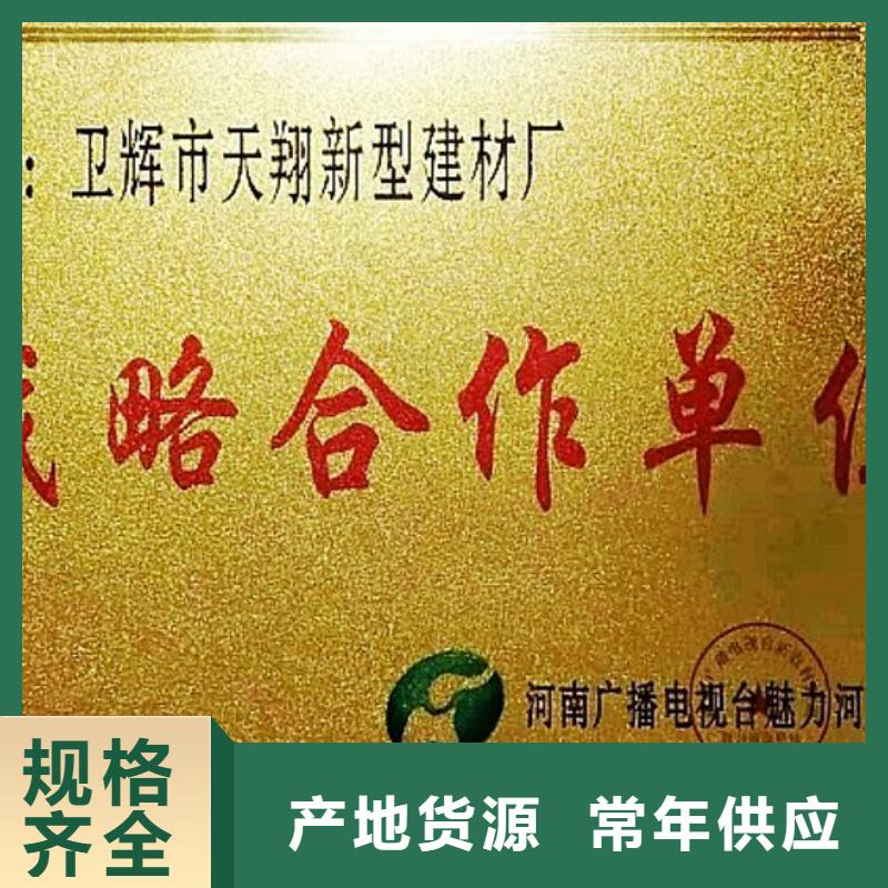 【氫氧化鈣脫硫劑氧化鈣好品質(zhì)選我們】