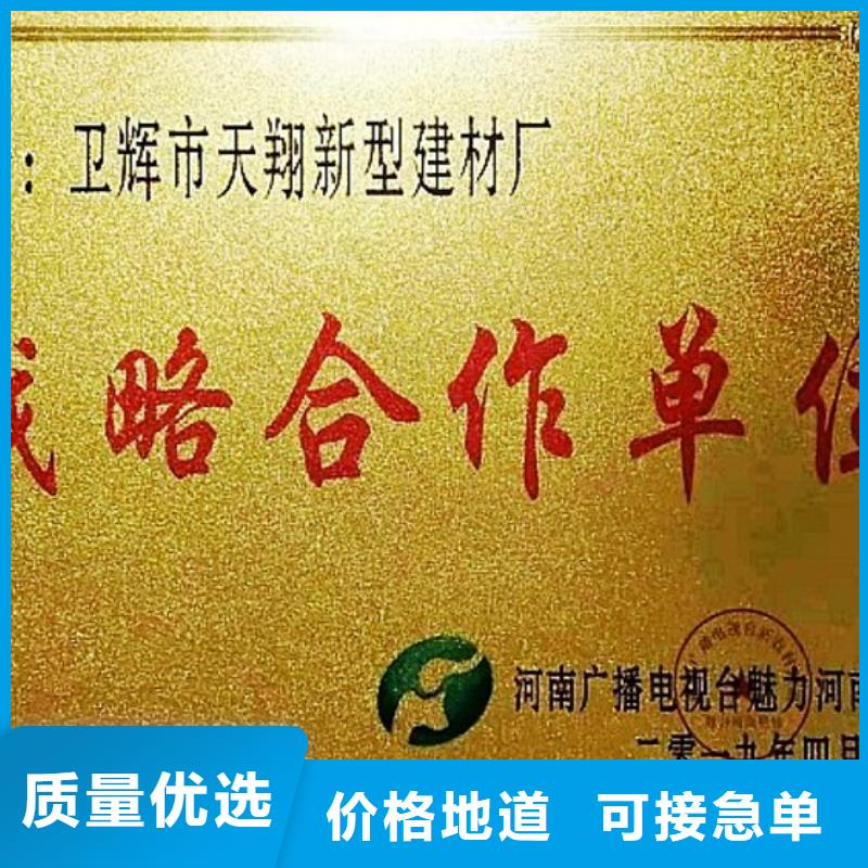 氢氧化钙脱硫剂用心做产品