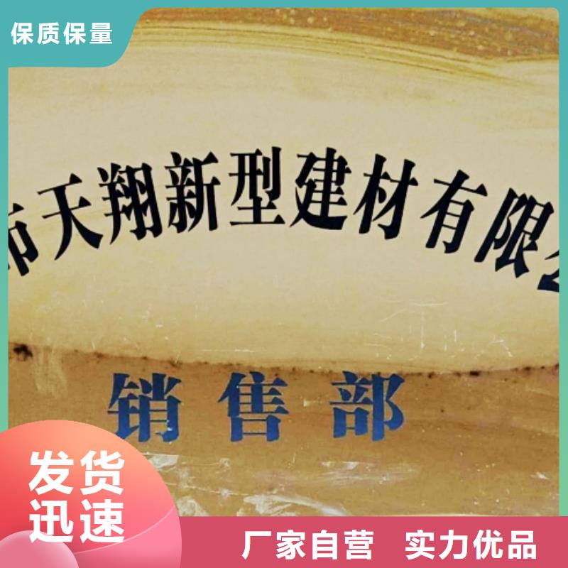 氢氧化钙脱硫剂白灰块价格真诚合作