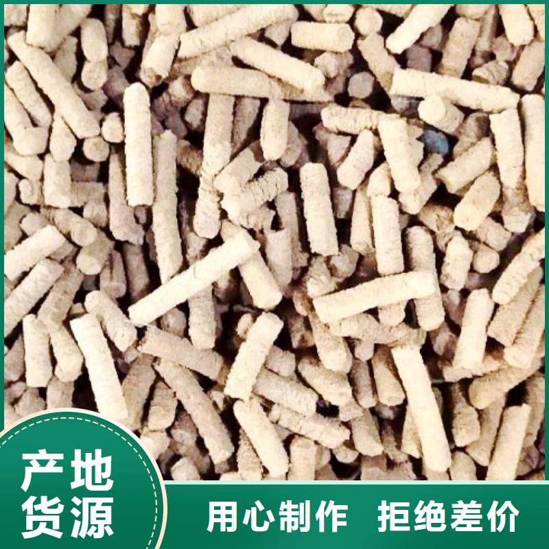  氫氧化鈣脫硫劑的圖文介紹