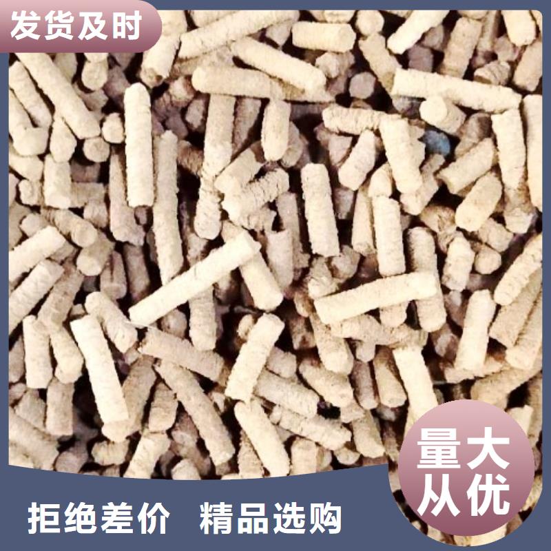 氫氧化鈣脫硫劑價(jià)格實(shí)惠工廠直供