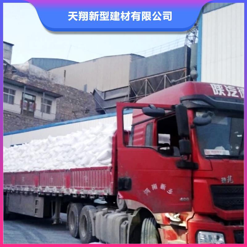 氢氧化钙脱硫剂厂家销售
