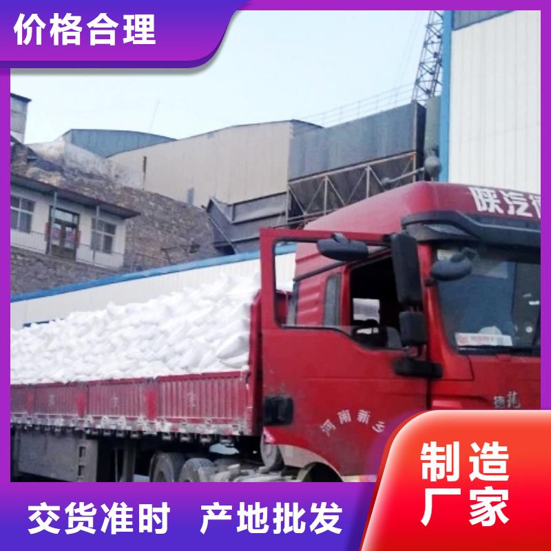 氢氧化钙脱硫剂钙基脱硫剂现货销售