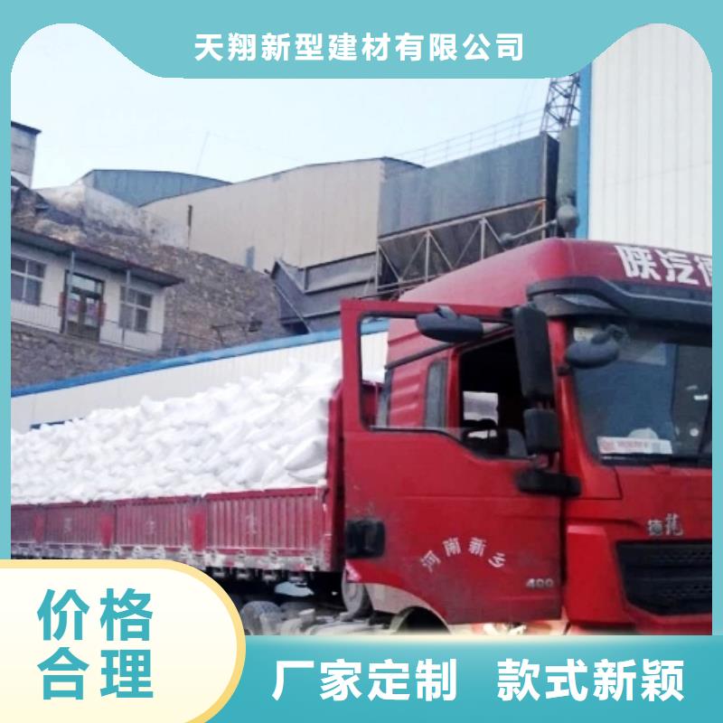 氫氧化鈣脫硫劑干法脫硫劑品質(zhì)服務(wù)