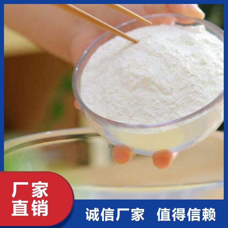 【氫氧化鈣脫硫劑 氫氧化鈣供應(yīng)廠家案例】