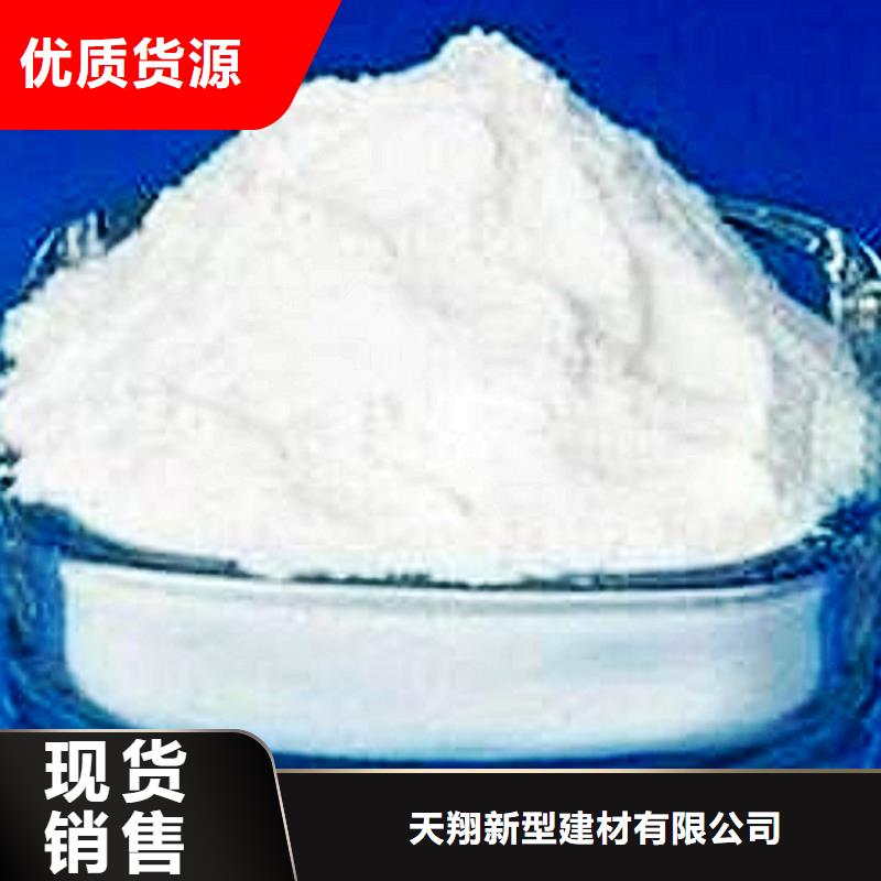 氢氧化钙脱硫剂钙基脱硫剂注重细节